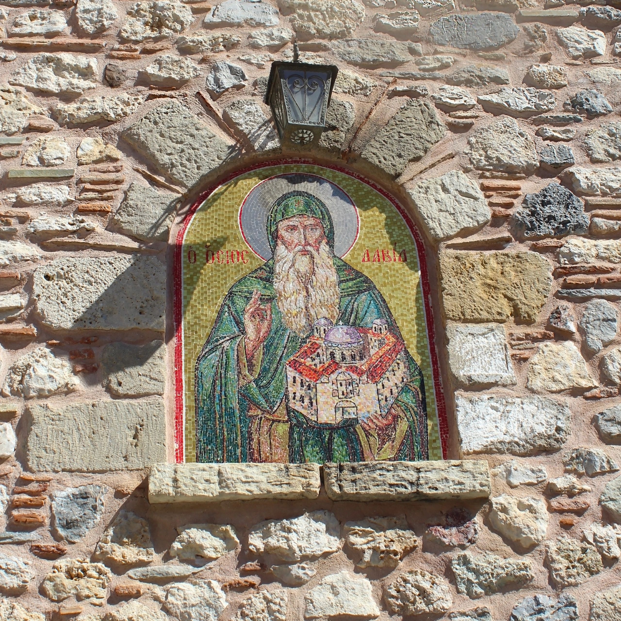 Orthodox mosaic icon on a chapel wall